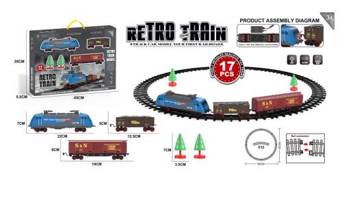 Игровой набор "Железная дорога" 17ел., со светом 2218-3