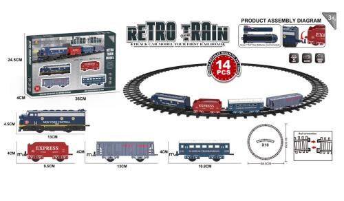 Игровой набор "Железная дорога" 14ел., со светом 2215-5