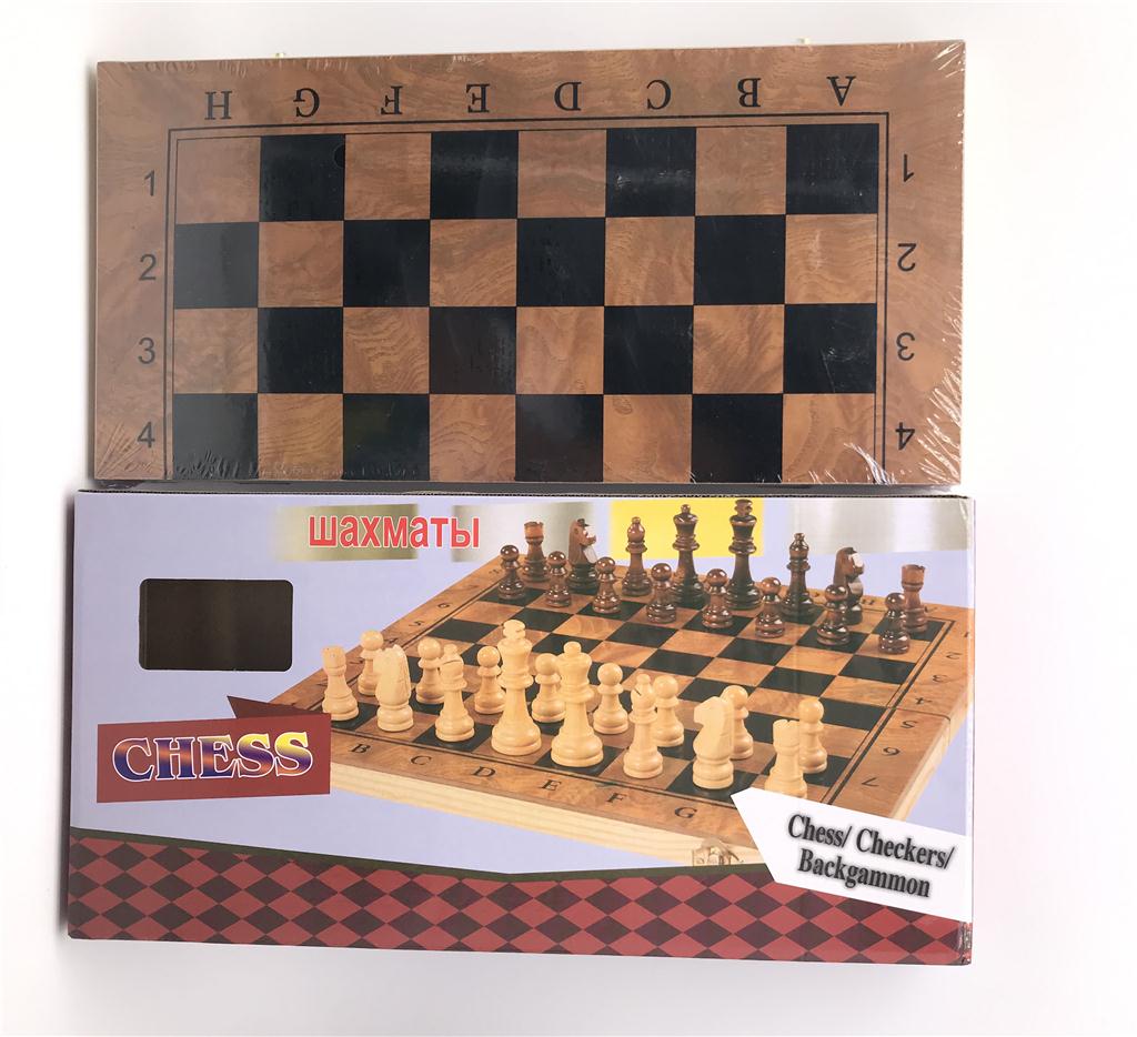 Set de jocuri de masă 3 în 1 (Dame/Șah/Tack) 48 cm W782K