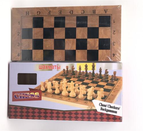 Набор наст. игр 3в1 (шашки/шахматы/нарды) 48см W782K