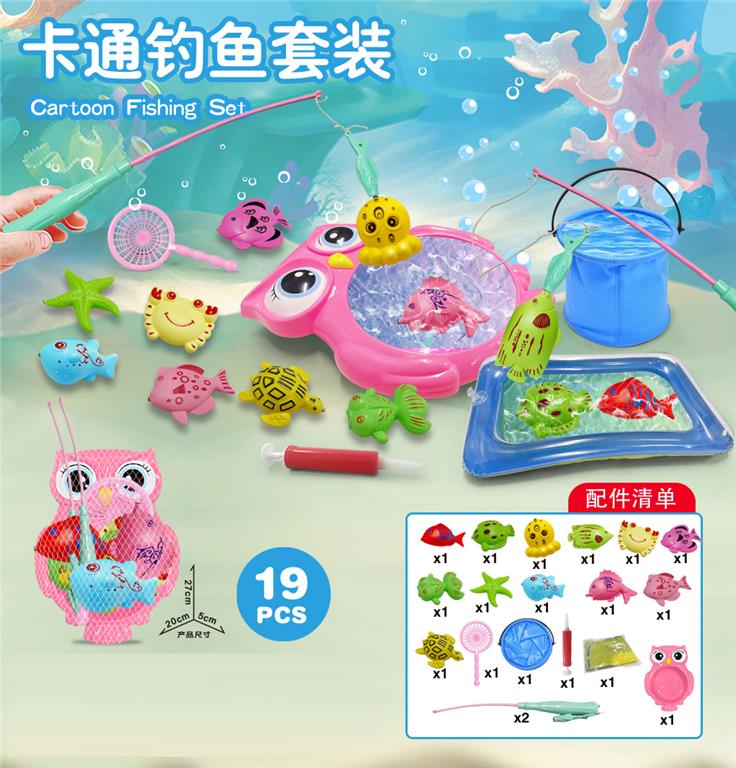 Set de pescuit „Bufniță” 19 buc. 666-1112J