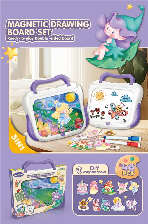 Tablă de desen magnetică 2 în 1 (puzzle) 8786-7