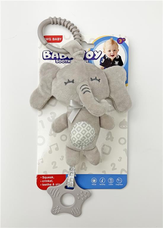 Плюшевая подвеска "Слоник" K100C