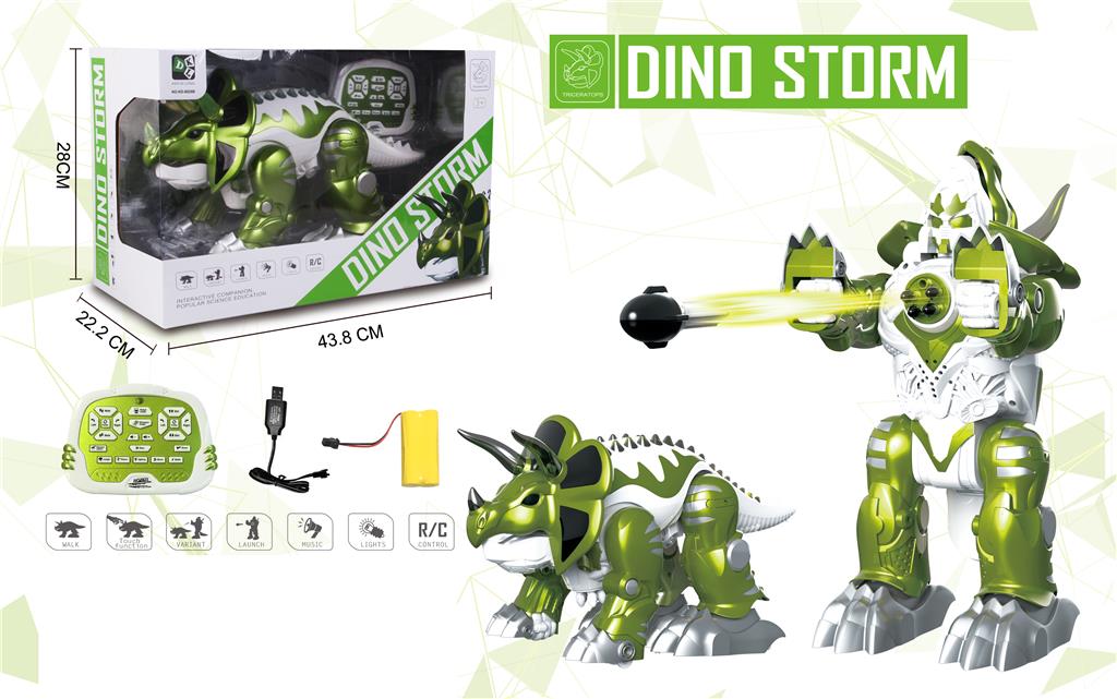 Dinozaur de jucărie cu telecomandă, baterie, lumină/sunet KD-8828B
