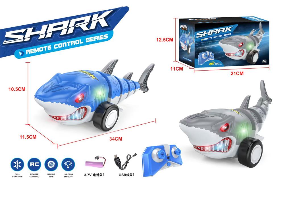 Mașină - Shark pe telecomandă, USB NY075-B
