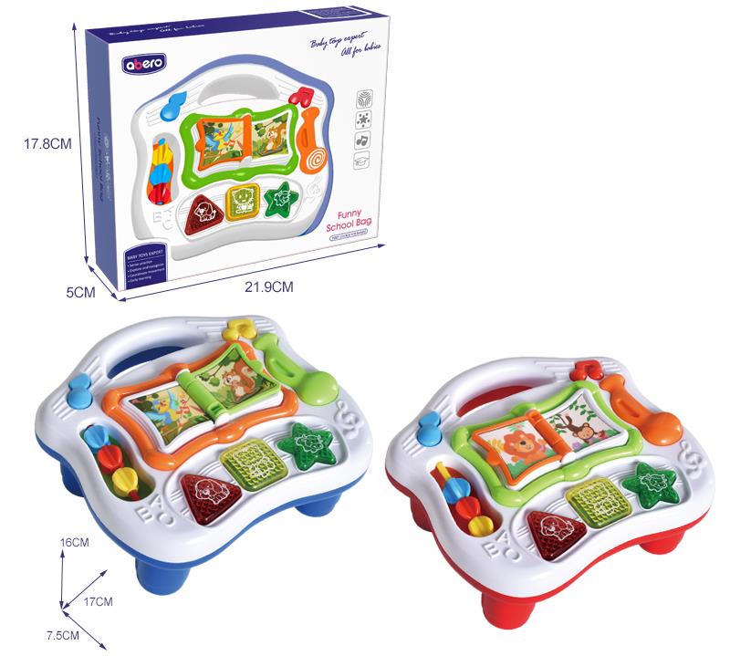 Интерактивная игрушка "Pianina Abero" QX-9306