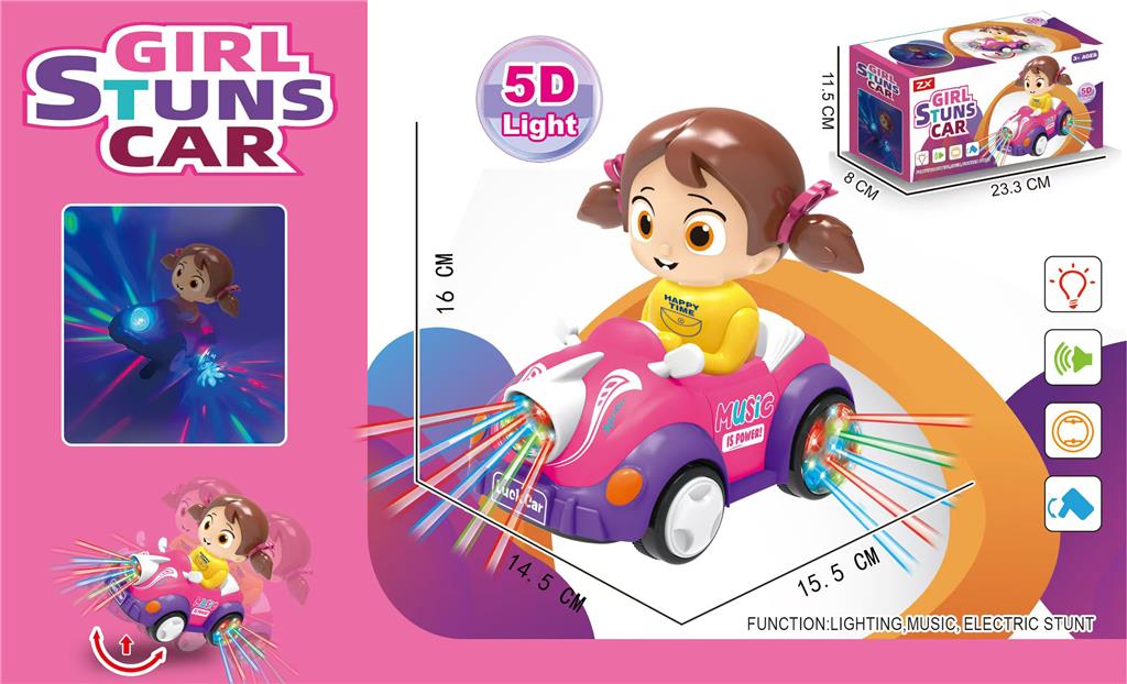 Mașină electrică cu o fată, lumină/sunet ZX528