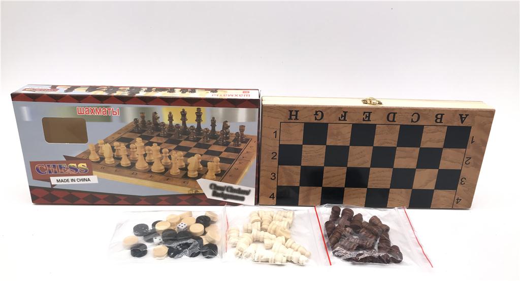 Набор наст. игр 3в1 (шашки/шахматы/нарды) 24см W783B