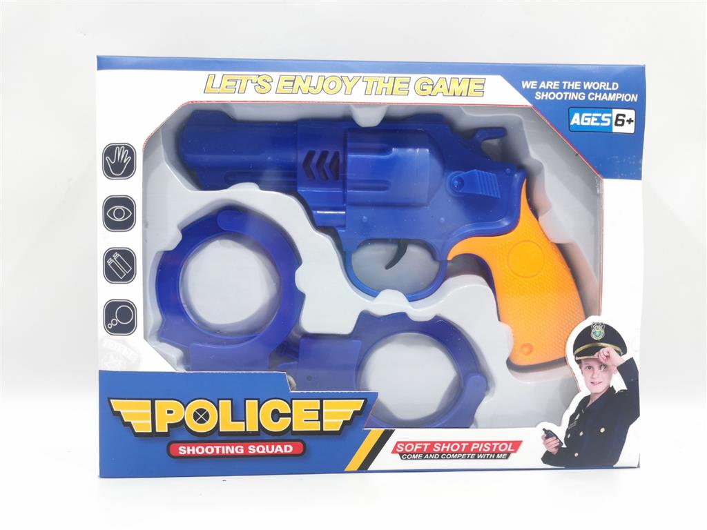 Игровой набор пистолет с наручниками, синий AT699A