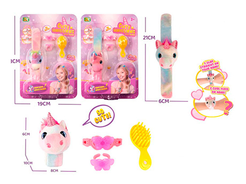 Комплект браслетов 53599