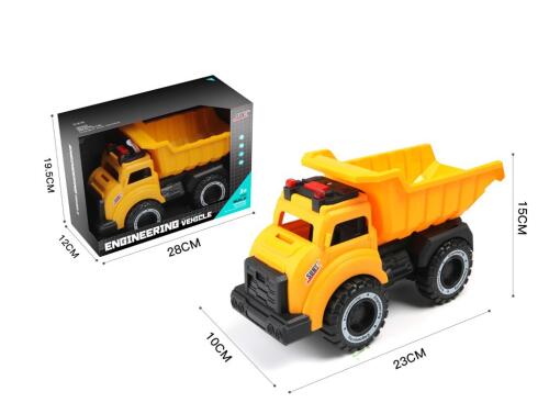 Самосвал инерционный со светом и звуком 289-14C