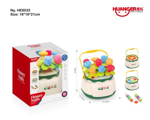 Интерактивная игра сортер "Huanger" HE8033