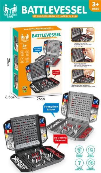 Интерактивная игра Морской бой 596-13