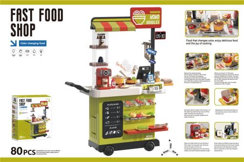 Игровой набор "Fast Food" 80ел 889-289