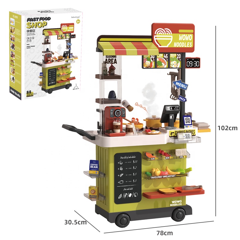 Игровой набор "Fast Food" 80ел 889-289