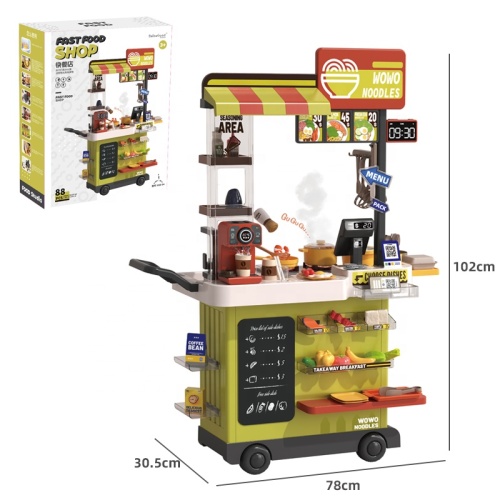 Игровой набор "Fast Food" 80ел 889-289