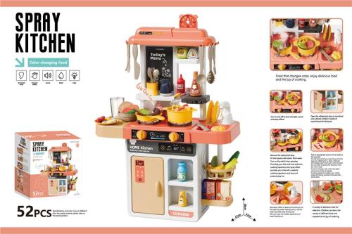Игровой набор "Кухня" 68см, 52ел 889-296A