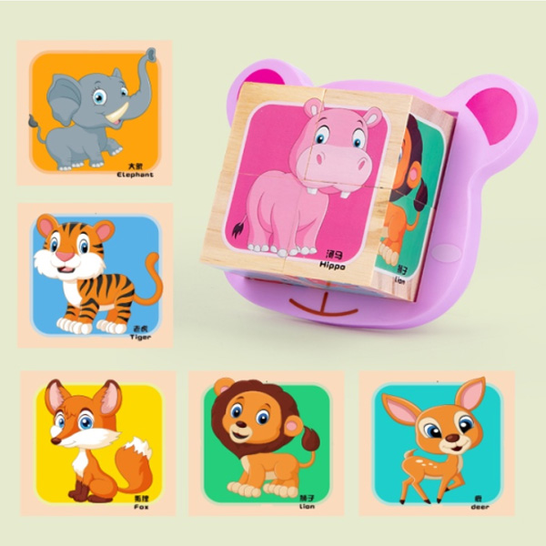 Puzzle din lemn 3D animale S14G001