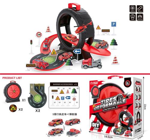 Игровой набор парковка 3061