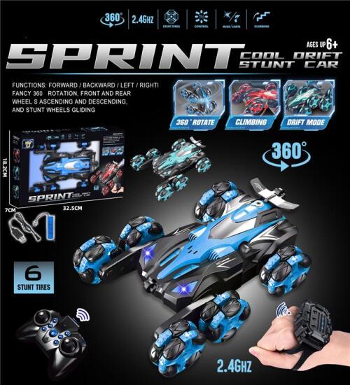 Машина "Sprint" на 2 п/у, 6 колес., аккум.,  JC-532
