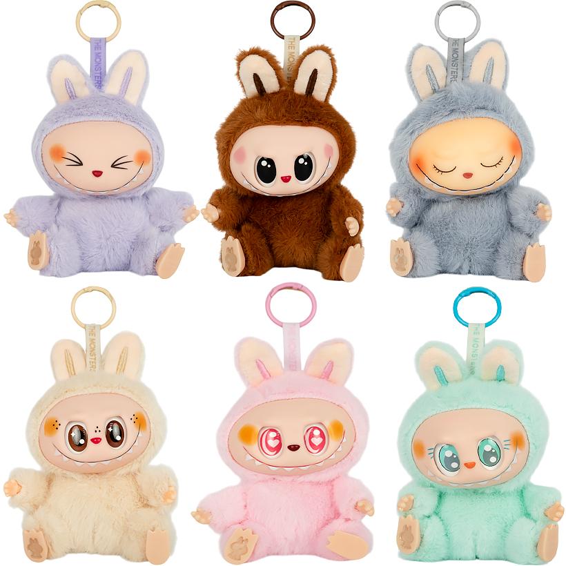 Breloc Labubu  Generația 2  "Have a Seat" LB_02_2nd