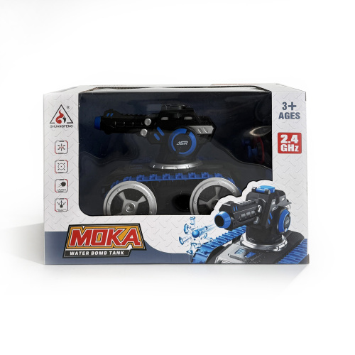 Jucărie tanc cu telecomandă și bile cu apă 2086