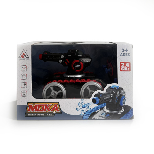 Jucărie tanc cu telecomandă și bile cu apă 2086