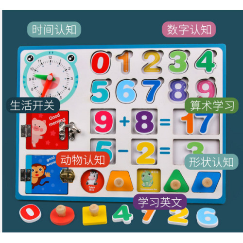 Tabla educationala din lemn cu numere S12D022