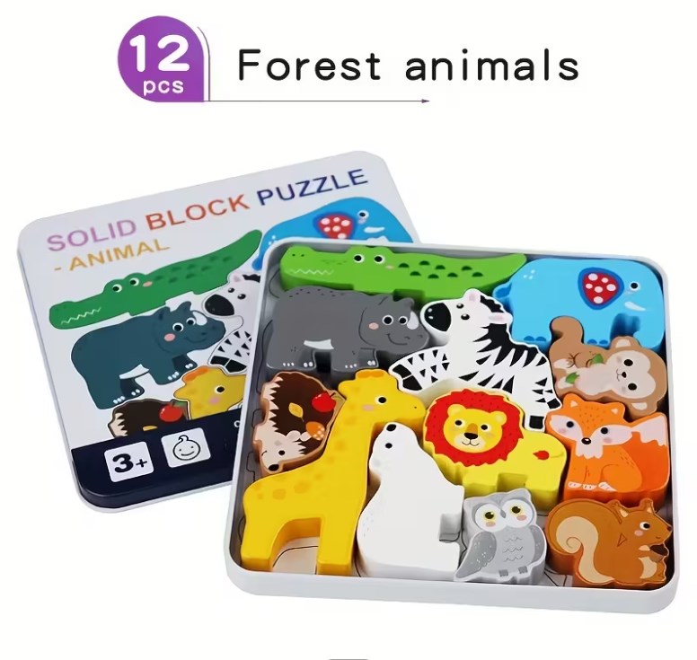 Puzzle din lemn cu animale  S14A001