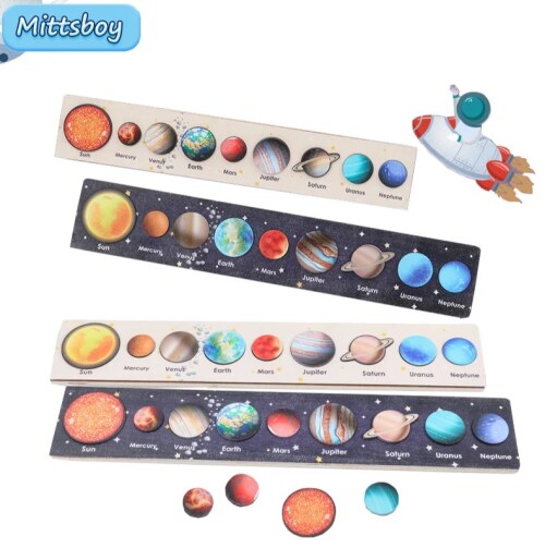 Puzzledin lemn planete S14A003