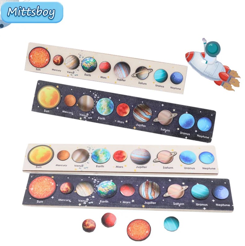 Puzzledin lemn planete S14A003