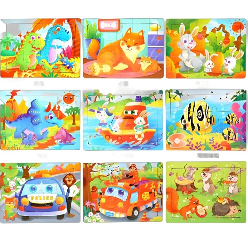Puzzle-uri din lemn pentru copii S14A004