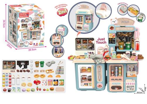 Set de joacă 2 în 1 pentru supermarket, 56 cm 63T-1