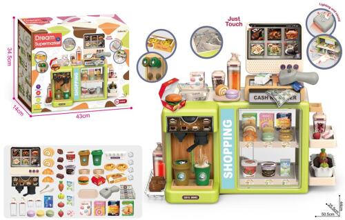 Игровой набор 2в1 "Supermarket" 48см 1101-1