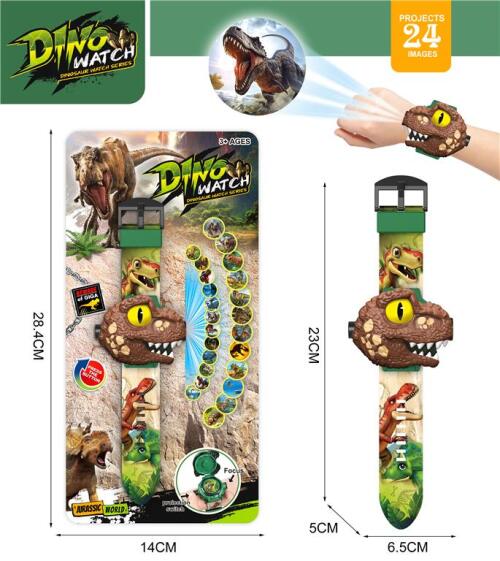 Ceas electronic de proiecție Velociraptor JD999-29A