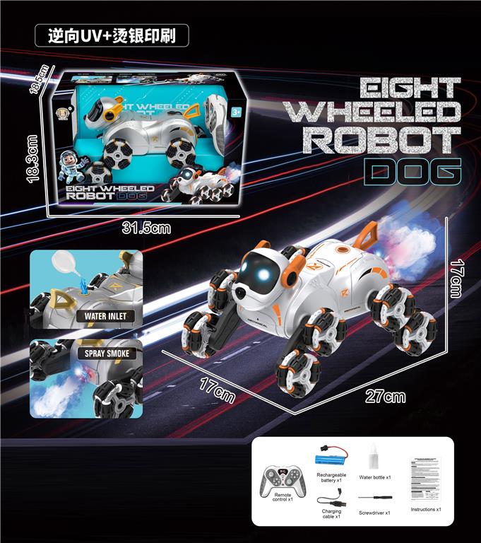 Câine robot cu telecomandă, USB, reîncărcabil, alb 7726A
