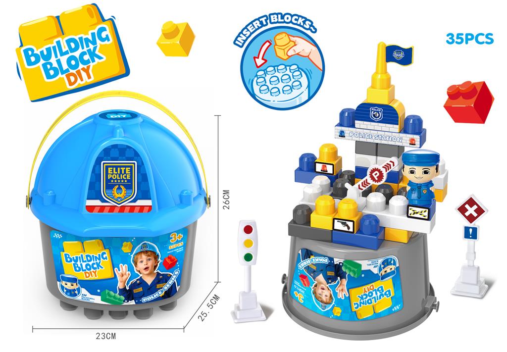 Игровой набор конструктор Police 66194-2