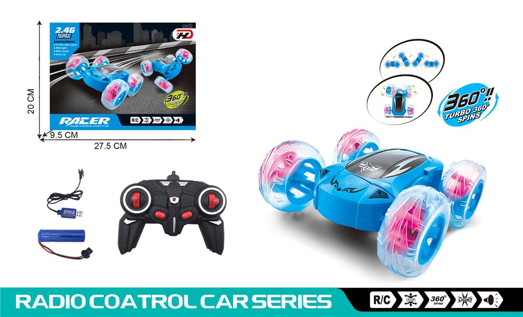 Mașină „Racer” pe priză, USB, baterie, lumină/sunet 3700-128A