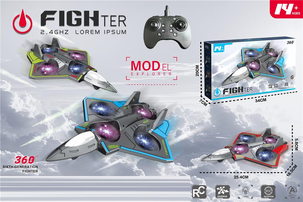 Самолет "Fighter" на п/у, USB, акумм., 006