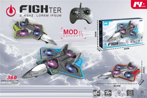 Самолет "Fighter" на п/у, USB, акумм., 006