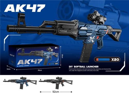 Электрический пистолет с мягкими пулями, синий M-047