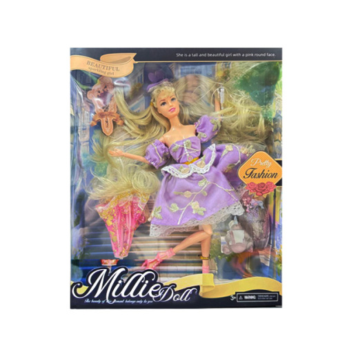 Păpușă 28cm „Frumoasă” cu accesorii JM07-1